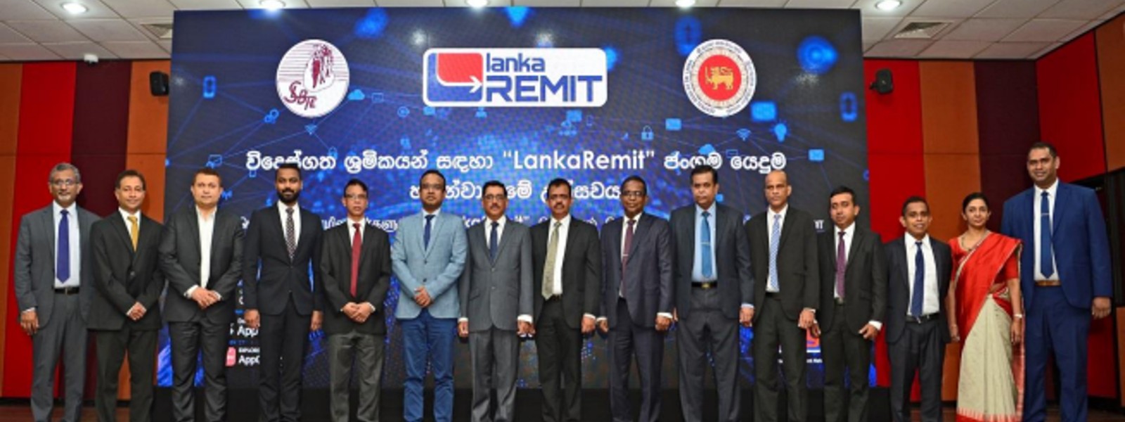 Sri Lanka promotes LankaRemit